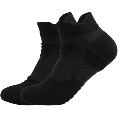 Chaussette de sport basse (39 - 43.5) - La Marque des AthlètesChaussette de sport basse (39 - 43.5)