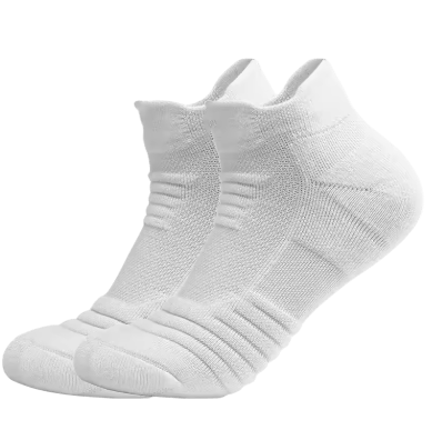 Chaussette de sport basse (39 - 43.5) - La Marque des AthlètesChaussette de sport basse (39 - 43.5)