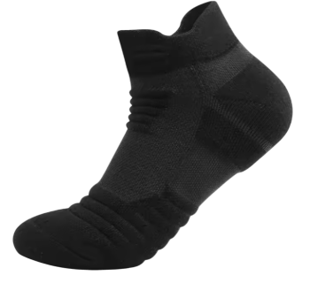 Chaussette de sport basse (39 - 43.5) - La Marque des AthlètesChaussette de sport basse (39 - 43.5)